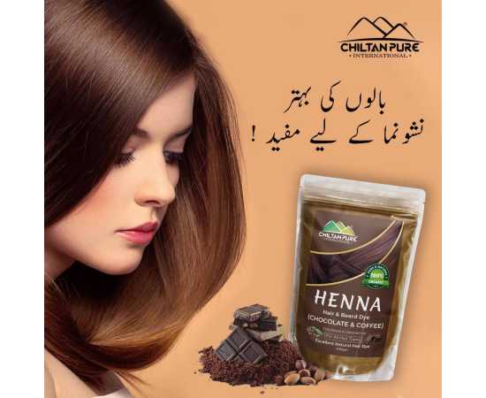 Chiltan Pure Henna Hair And Beard Dye Powder (Chocolate & Coffee)