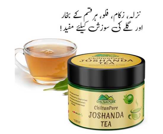Joshanda Tea - Boosts Immune System & Relieves Flu - 75G