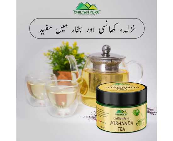 Joshanda Tea - Boosts Immune System & Relieves Flu - 75G