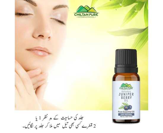 Juniper Berry Essential Oil - Relieves Bloating & Reduces Cellulite - 20ML