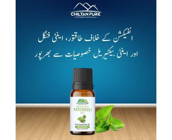 Patchouli Essential Oil - Deodorizes Bad Odour & Soothes Inflammation