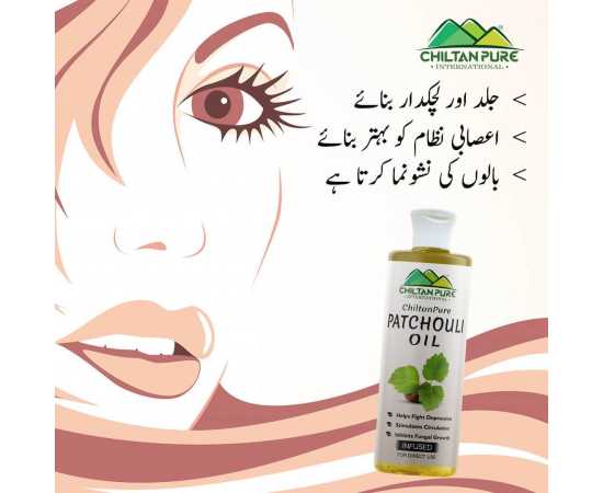 Patchouli Infused Oil - Fights Depression & Deodorizes Bad Odour