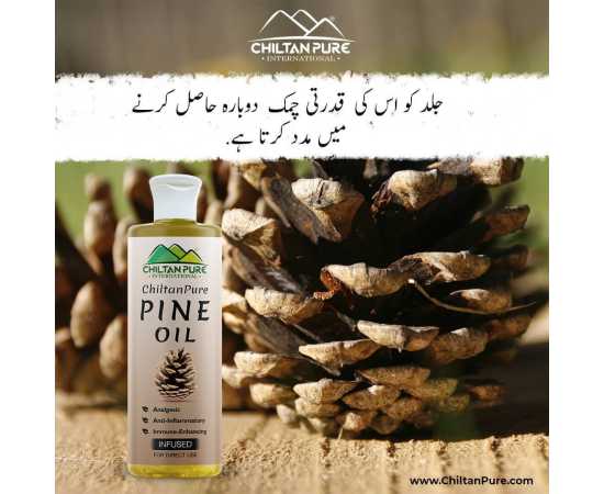 Pine Infused Oil - For Immune-Enhancing
