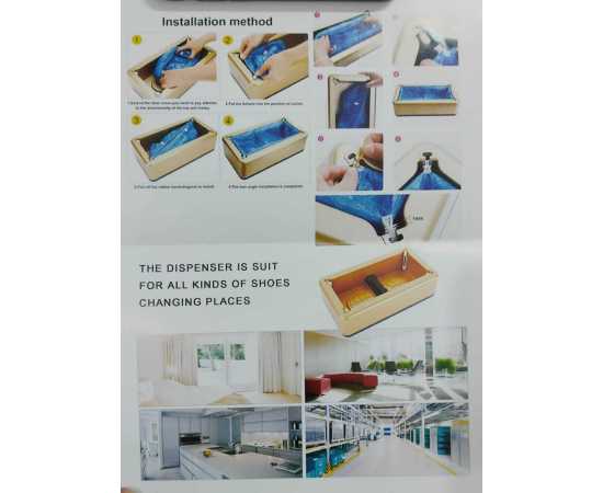 Medical Automatic Shoe Cover Dispenser