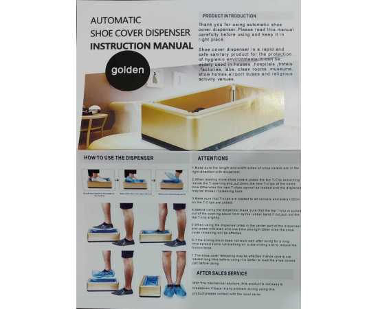 Medical Automatic Shoe Cover Dispenser
