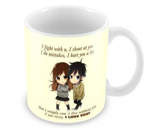 Amazing I Love You Printed Customized Coffee Mug