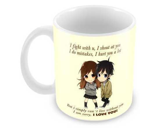 Amazing I Love You Printed Customized Coffee Mug