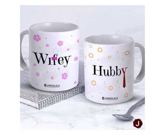 Pack of 2 - Printed Customized Coffee Mug