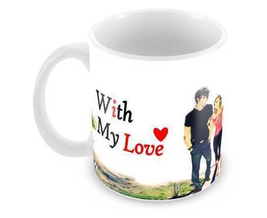 Amazing With My Love Printed Customized Coffee Mug