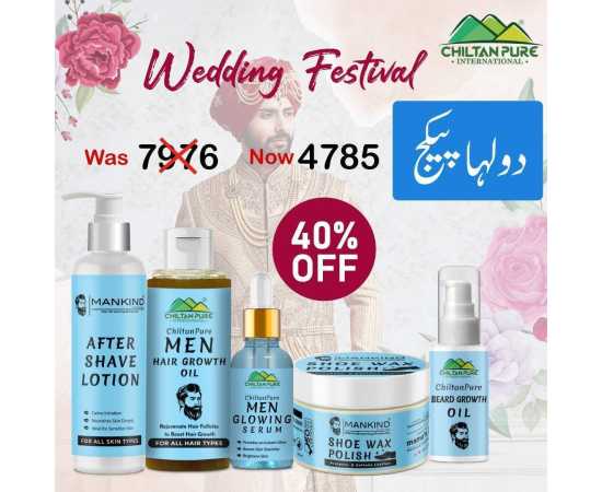 Dulha Wedding Urgent Facial Package With 40% Off