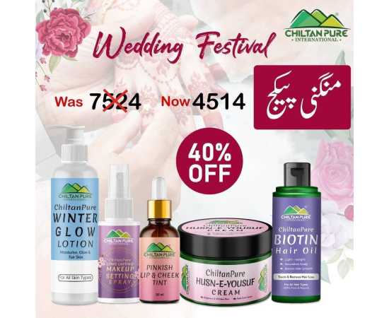 Wedding Mangni Facial Package With 40% Off