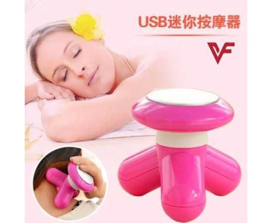 Mini handy Electric Body Massager