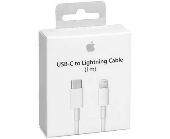 Apple IPhone Charging Cable USB C To Lightning 1 Meter