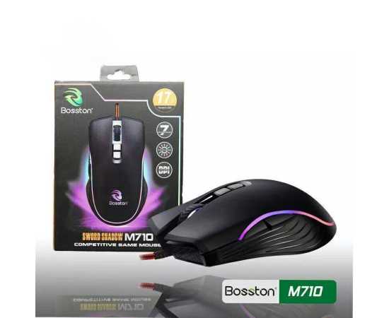 M710 Shadow High-End Optical RGB 3200Dpi Gaming Mouse