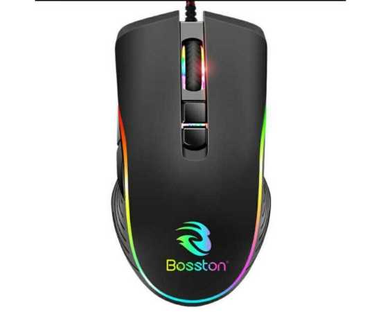 M710 Shadow High-End Optical RGB 3200Dpi Gaming Mouse