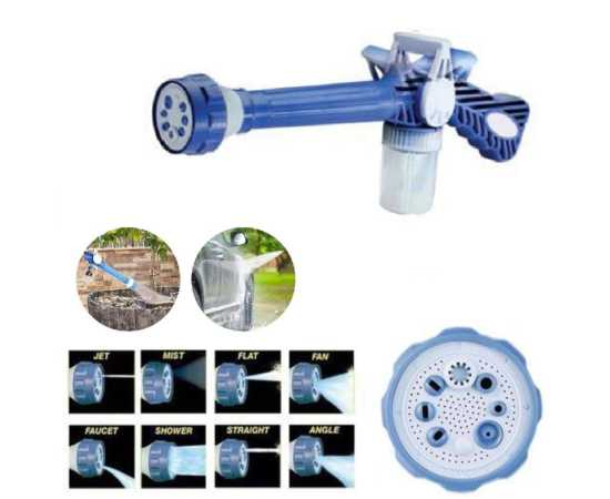 Multifunctional Garden Water And Soap Cannon With 8 Nozzle Spray