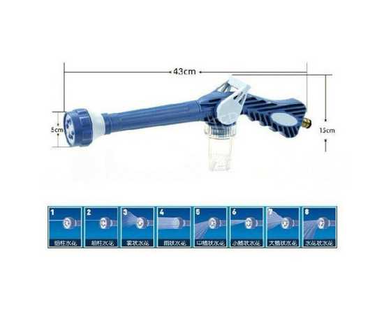 Multifunctional Garden Water And Soap Cannon With 8 Nozzle Spray