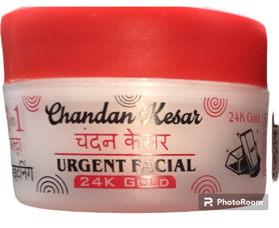 Chandan Urgent Facail Cream Jar