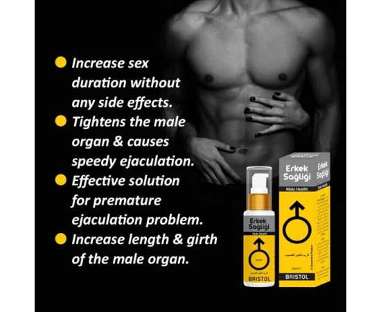 Erkek Sagligi Male Health Solutions Lubricating Gel - 50ML