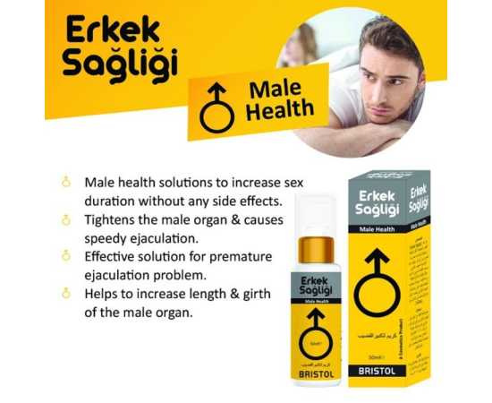 Erkek Sagligi Male Health Solutions Lubricating Gel - 50ML