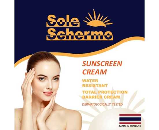 Sole Scherme Sunscreen Cream For Women - 30ML