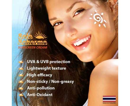 Sole Scherme Sunscreen Cream For Women - 30ML