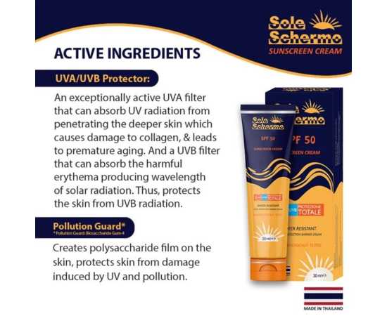 Sole Scherme Sunscreen Cream For Women - 30ML