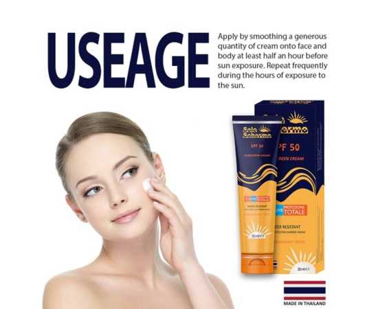 Sole Scherme Sunscreen Cream For Women - 30ML