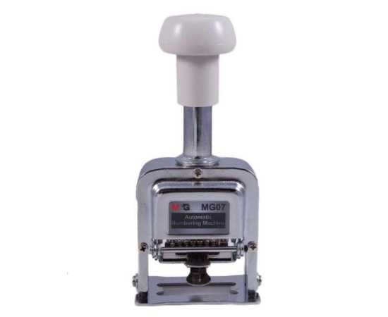 07 Automatic Numbering Machine