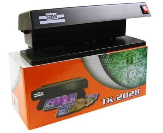 Star TK-2028 Money Detector Currency Checker Machine