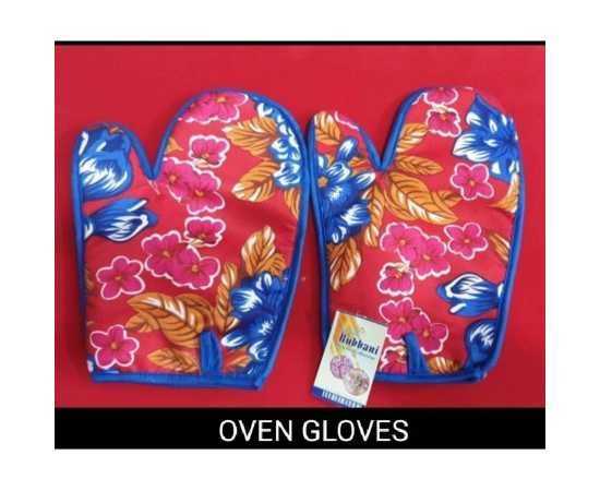 Pack Of 2 - Heat Resistant Mitts Oven Gloves