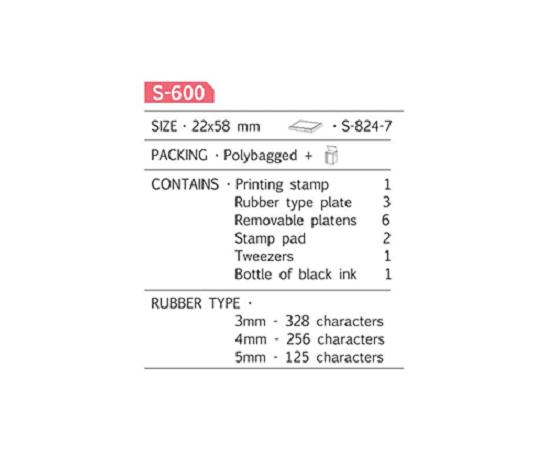 S600 DIY Stamp Printing Kit Make Your One Stamp