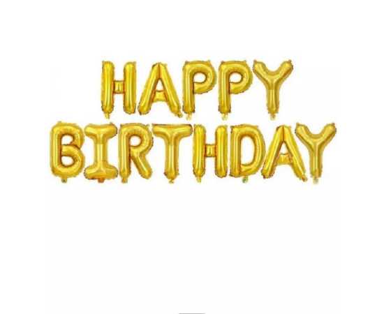 Golden 13 Pcs Happy Birthday Foil Balloons Set - size 16 inch