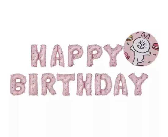 13 Pcs Happy Birthday Cartoon Foil Balloons Set