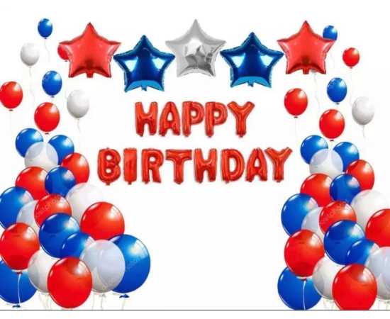 13 Pcs Happy Birthday Red/Blue & Silver Foil Balloons Set13 Pcs Happy Birthday Red/Blue & Silver Foil Balloons Set
