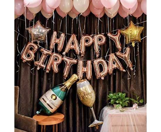 Rose Gold 13 Pcs Happy Birthday Foil Balloons Set - size 16 inch