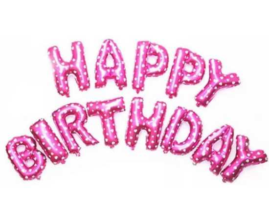 13 Pcs Happy Birthday Foil Balloons Set - size 16 inch