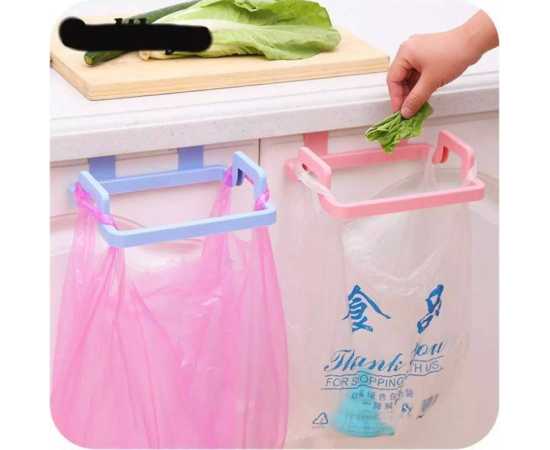 Plastic Frame Garbage/Trash Bin Bag Holder