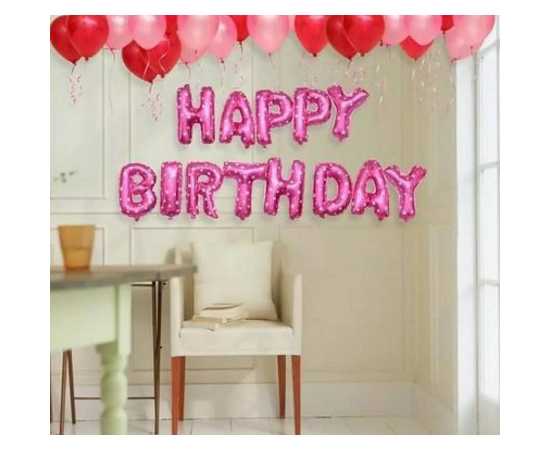 13 Pcs Happy Birthday Foil Balloons Set - size 16 inch