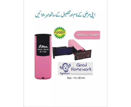 Shiny S-722 Handy Stamp - Impression size 38 mm x 14 mm