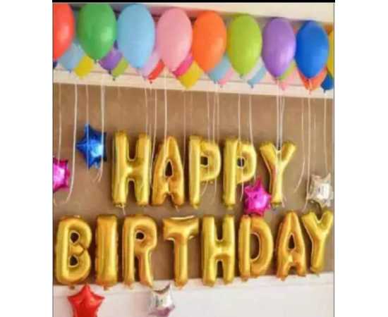 Golden 13 Pcs Happy Birthday Foil Balloons Set - size 16 inch