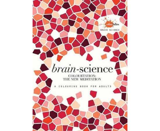 Mandela Floral Patterns Coloring Book