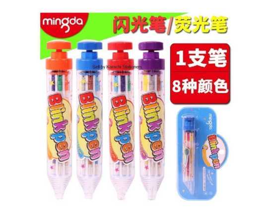 Blink Pen Tattoo Gel pens pack - Pack of 8 Color