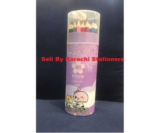 Multicolored Pencil Color Jar Non Toxic Large - Pack of 46