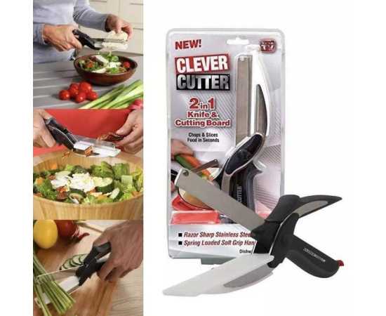 2 In 1 Multi-Function Smart Clever Cutter Scissor