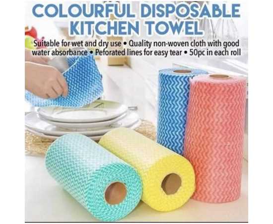 All-Purpose Disposable Reusable Kitchen Wipes - Pack of 50 PCS