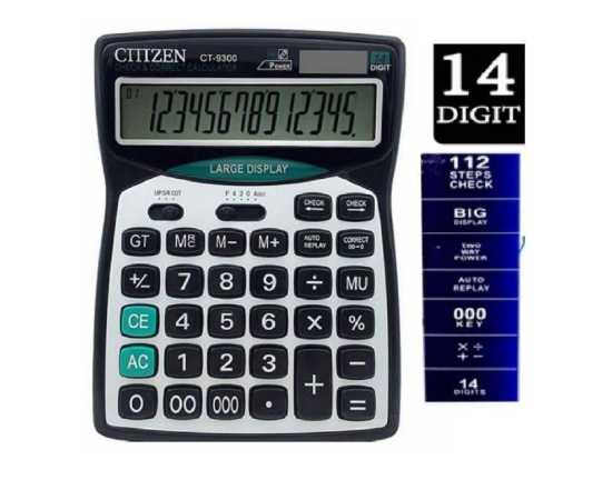CT 9300 Desktop Calculator Solar Dual Power 14-bit Large Display