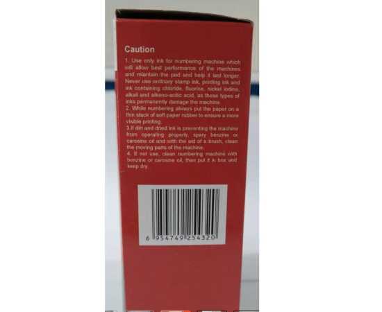 6 digit numbering machine Axent Numbering Machine A-06