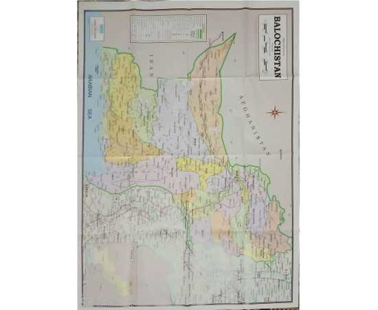Balochistan Map size 28inch x 40inch