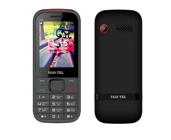 Vgotel I251 Feature Phone Vgotel I251 Feature Phone